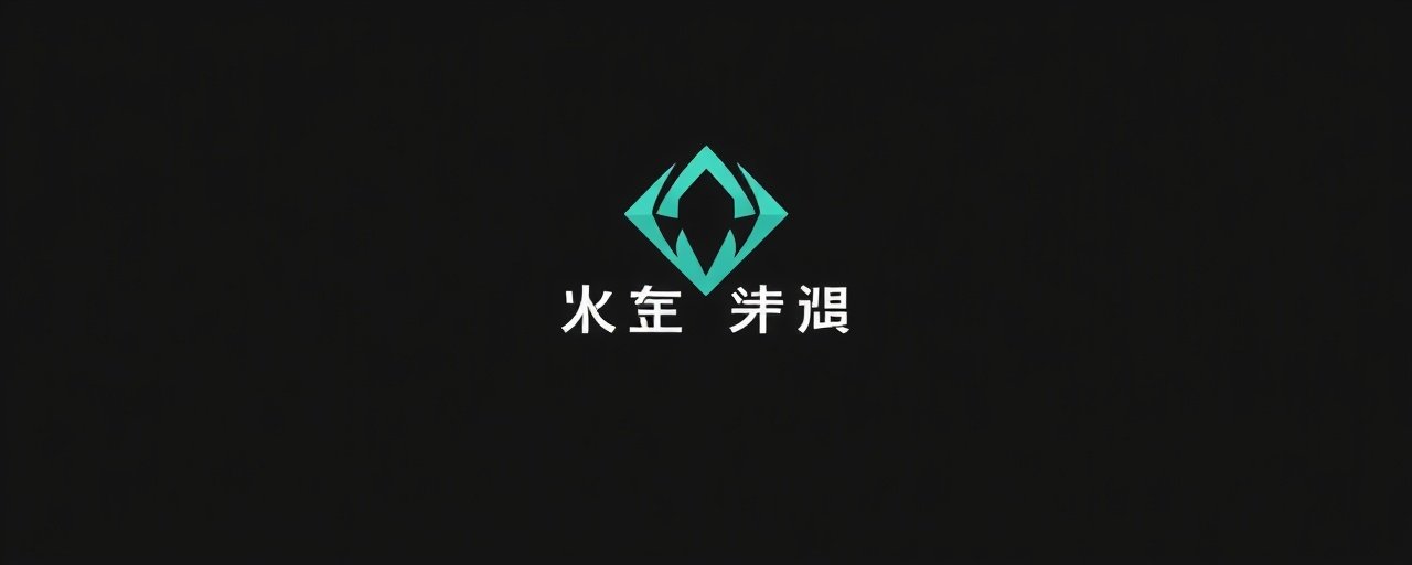 日本久久精品合作伙伴 - 腾讯影业